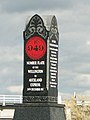 Tangiwai memorial plaque