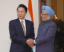 Hatoyama và Manmohan Singh tại New Delhi năm 2009.