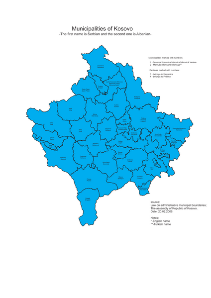 File:Municipalities in Kosovo, 2008.PNG