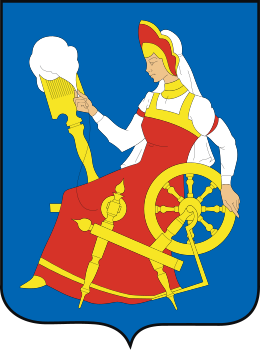 File:Coat-of-Arms-of-Ivanovo-(Ivanovskaya oblast).svg