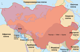 EurasianPlate-sr.png