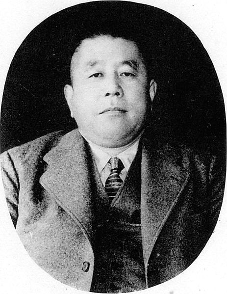 File:Fukuzawa Komakichi.jpg