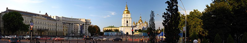 File:Panorama golden domed St Michael's Kiev.jpg