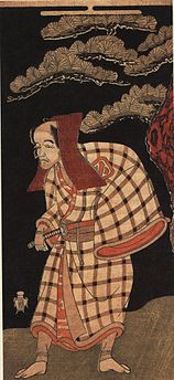 Araši Otohači kot Ippon Saemon, Šunšō, 1768