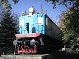 Пам'ятник електровозу ВЛ22м