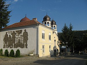 Church of St. Mary the Virgin, Klisura