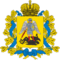 Tigaman han Arkhangelsk Oblast