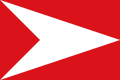 Flag of {{{official_name}}}