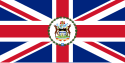 Vlag van de gouverneur van Antigua en Barbuda