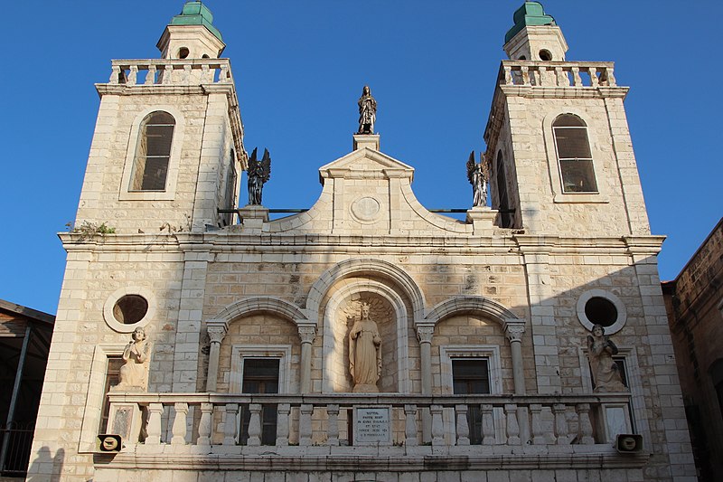 File:Holy Land 2016 P0491 Cana The Wedding church.jpg