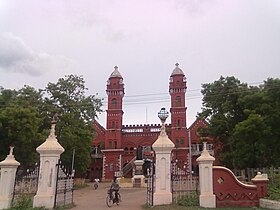 Pudukkottai