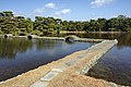 養翠園（和歌山県和歌山市）