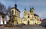 Art Museum and Church of Virgin Mary.