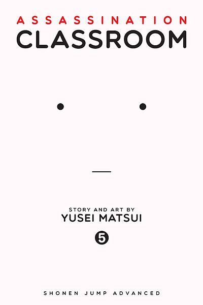 File:Assassination Classroom 5 cover.jpg