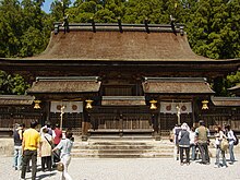 Inside the Kumano Hongu Taisha.jpg