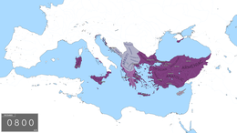 Impero bizantino Βασιλεία Ῥωμαίων - Localizzazione