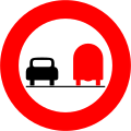 14b) — No overtaking by trucks