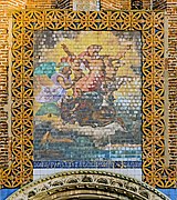 Mosaïque de la façade, inspirée de La Vision d'Ézéchiel