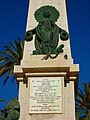 Detalle del monumento a los Héroes de Cavite y Santiago de Cuba, Cartagena.