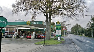 Morrisons Filling Station, Welton Road, Brough, East Yorkshire - geograph.org.uk - 3727015.jpg