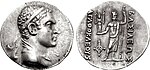 Bactrian coinage of Agathocles (190-180 BC).