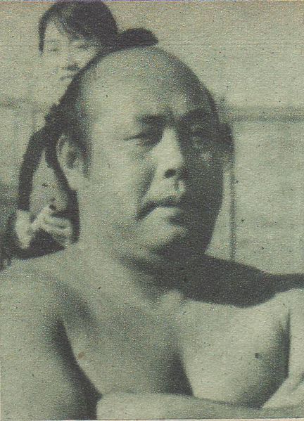 File:Futaseyama 1955 Scan10007.JPG