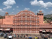 Età Moderna Hawa Mahal, India