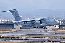 Kawasaki C-2 ‘78-1206 206’ (47792100432).jpg