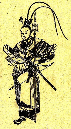 Lü Bu