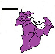 List of districts in the city has established a Koaza Komatsushima Tokushima.JPG