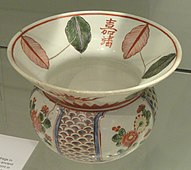 Arita ware bowl, 1650s, Japanese export porcelain