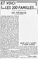 Article de la série « Et voici les 200 familles… » d'Augustin Hamon, publiée dans L'Humanité, no 13549, 21 janvier 1936. (Paris, BnF).