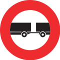 2.09.1 Prohibition of trailers with exception for saddle and center axle trailers