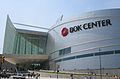 The BOK Center