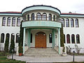 Bektashi tekke of Gjakova, Kosovo, established in 1790