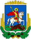 Blason de Oblast de Kiev