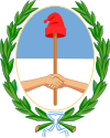 トゥクマン州の公式印章