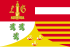 Provincia di Liegi - Bandiera