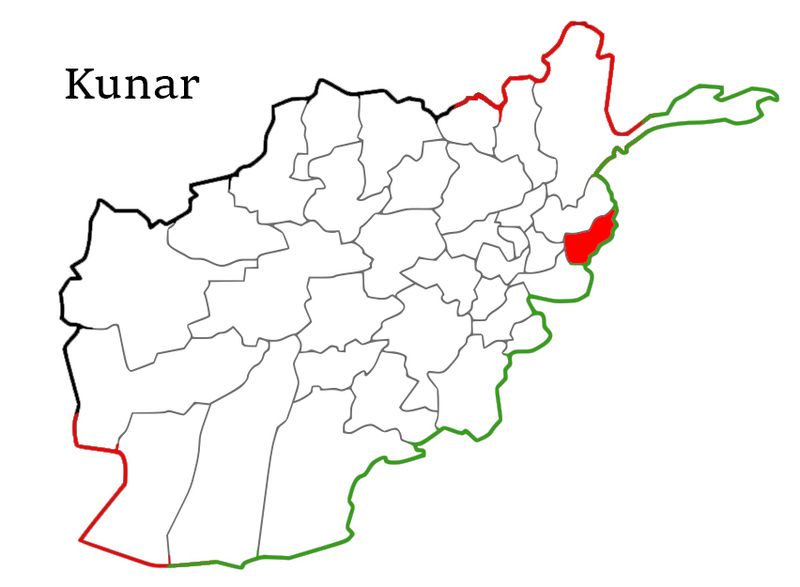 File:Kunar.jpg