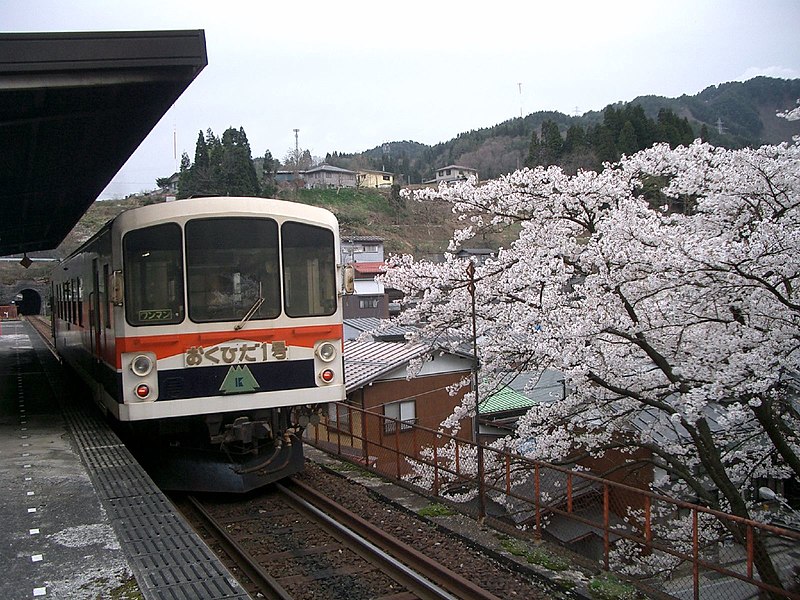 File:Kamioka Railway - flickr(1).jpg