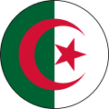 アルジェリア軍の国籍識別標