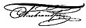 இரண்டாம் அலெக்சாந்தர் Alexander II's signature