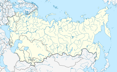 Location of UNESCO World Heritage Sites in the USSR.