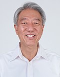 Teo Chee Hean