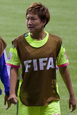 Yuika Sugasawa