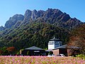 妙義ふるさと美術館（群馬県富岡市）