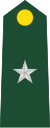 Aspirant Officer