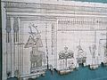 Papiruso prezentanta Ozirison kaj la pesadon de koro, Egipta muzeo en Kairo