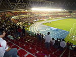 Rommel Fernandez Stadium