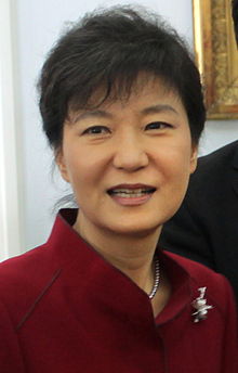 Geun Hye Park.jpg